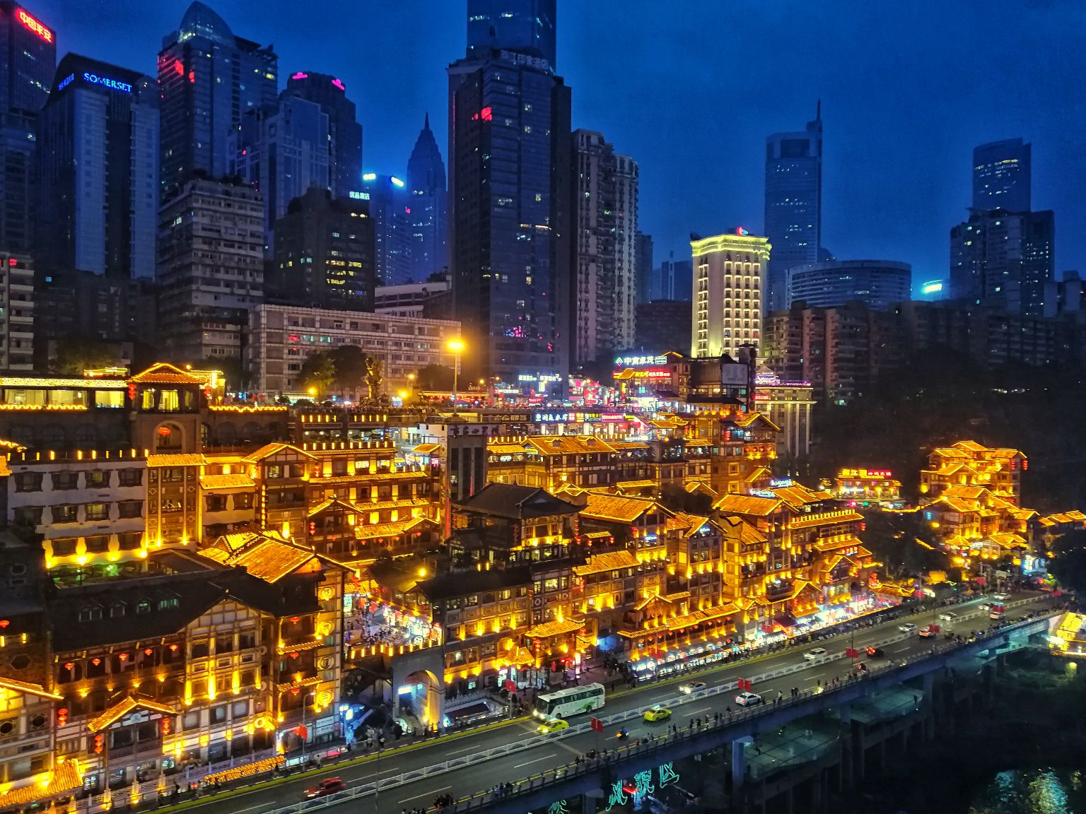 山城味蕾之旅，重庆，一城一味的心灵探险