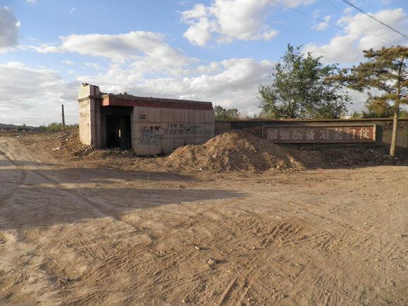 大同,城市印象与评论